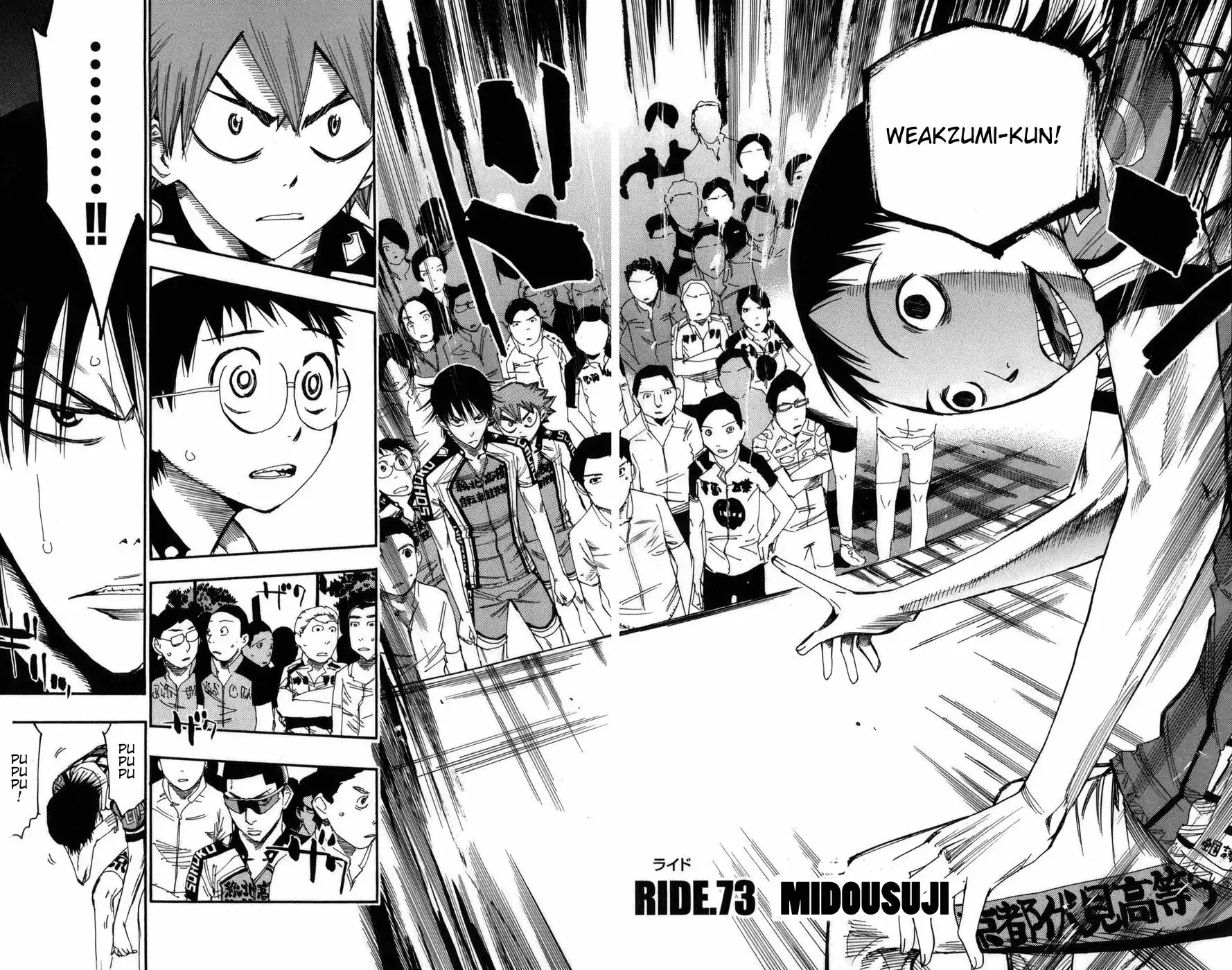 Yowamushi Pedal Chapter 73 2